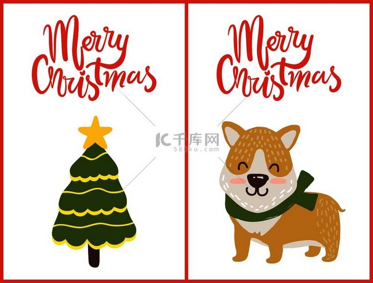 圣诞快乐，装饰的树和带绿色围巾