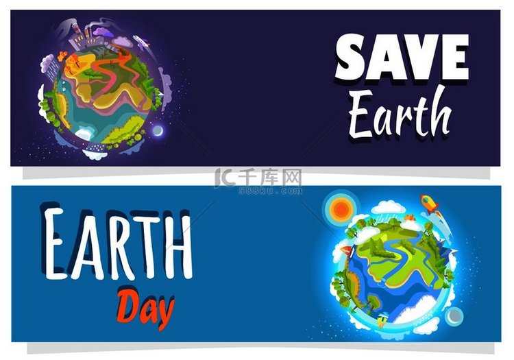 在白天和晚上用行星拯救地球日鼓