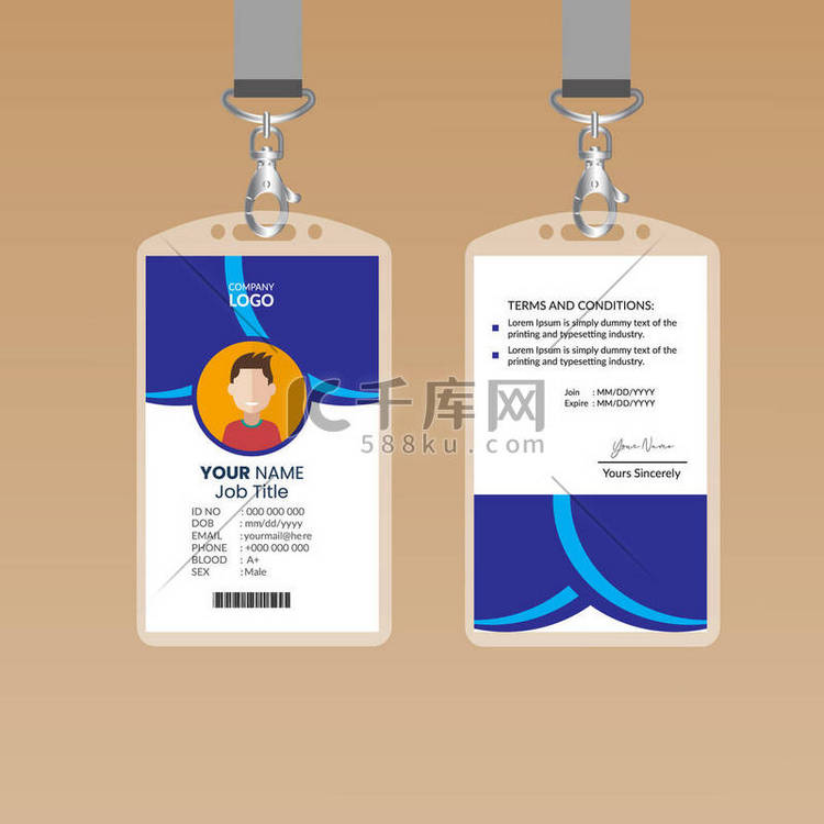 Elegant ID Card Design Template