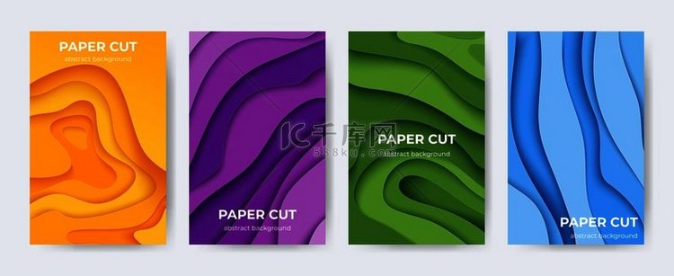 剪纸海报抽象的3层背景折纸形状
