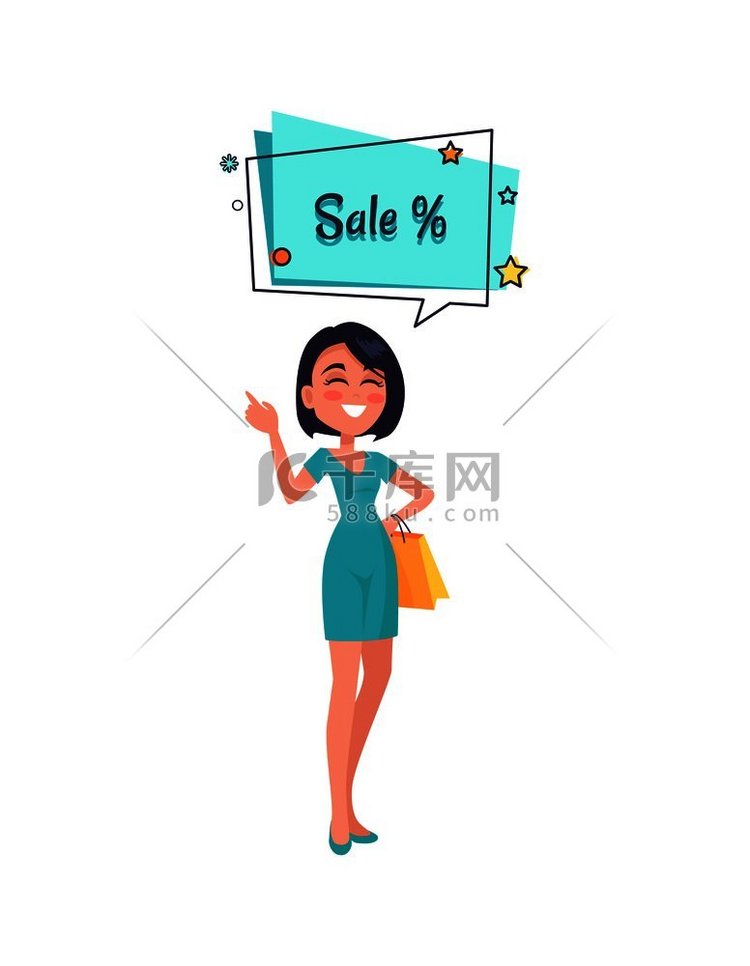 考虑销售的女人，穿着蓝色长袍。