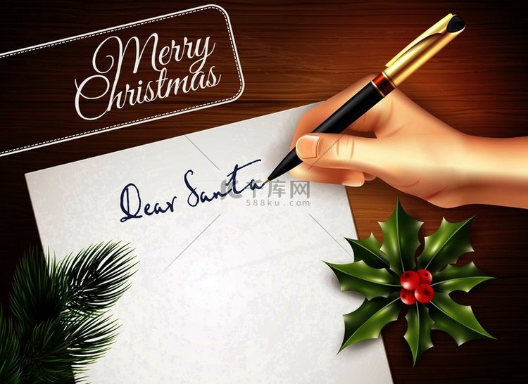 彩色圣诞字母插图用手写了一封信
