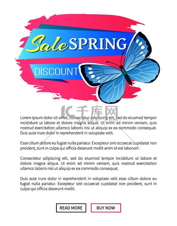 销售春季折扣标签蓝色蝴蝶和圆点