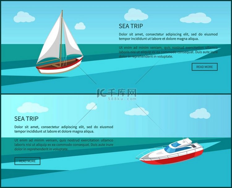 海上旅行网络海报现代游艇和船与
