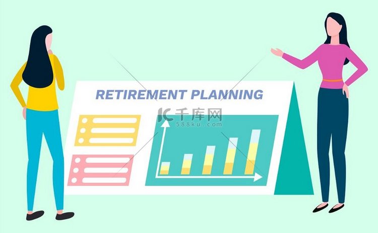 退休计划，投资经纪人计划养老金