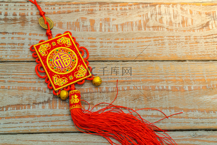 中国农历新年装饰木墙上的.，汉
