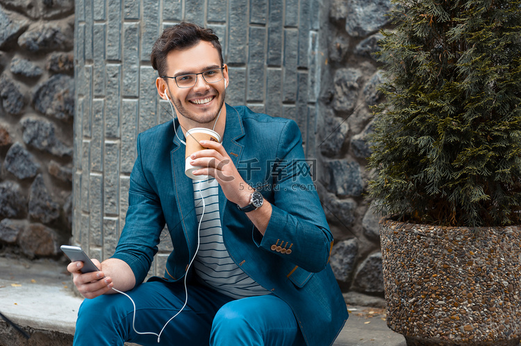 Concept for stylish young man outdoors