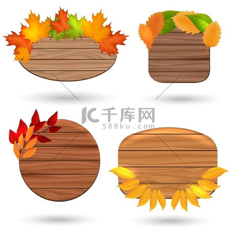 秋天的木质旗帜上有五颜六色的叶