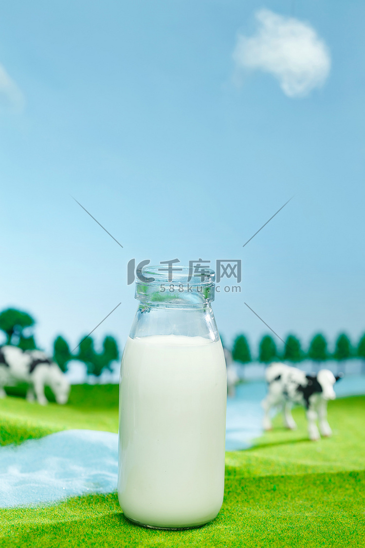 牛奶牧场