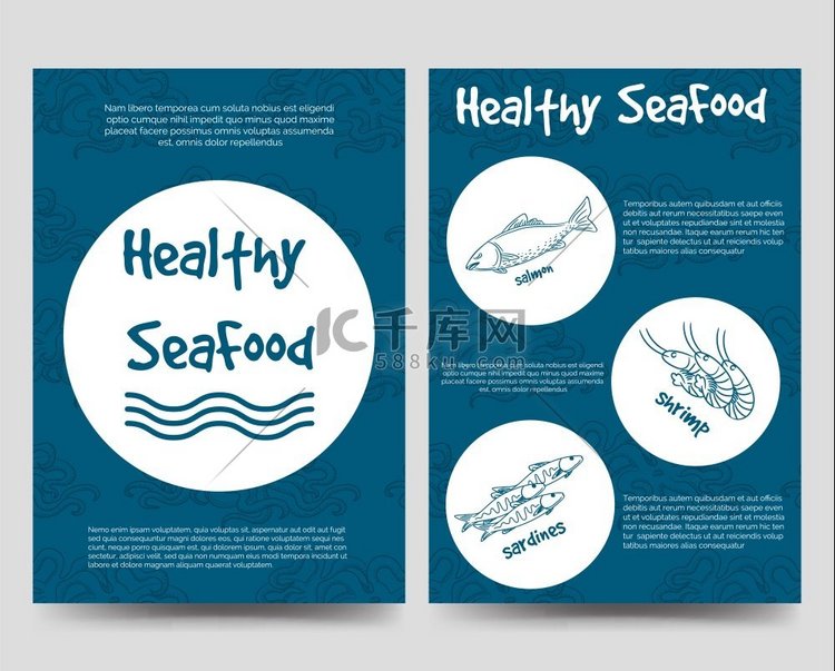 健康海鲜宣传单模板。带有健康海