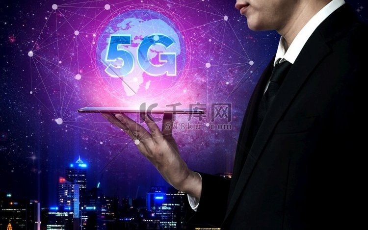 5G通信技术面向全球业务增长、