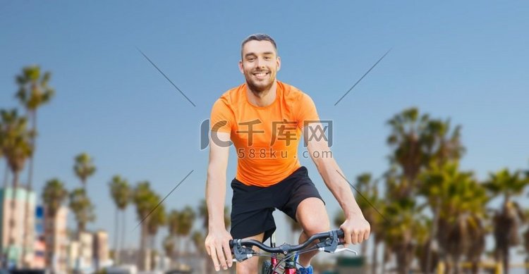 健身、骑自行车
