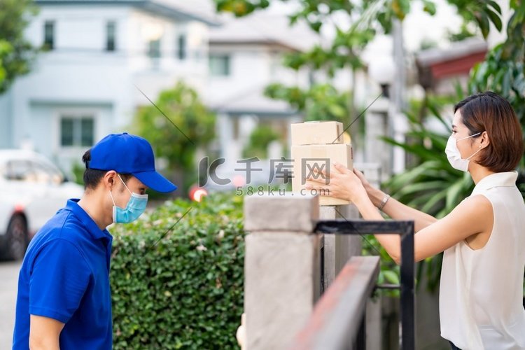  距离，交货，信使，纸板