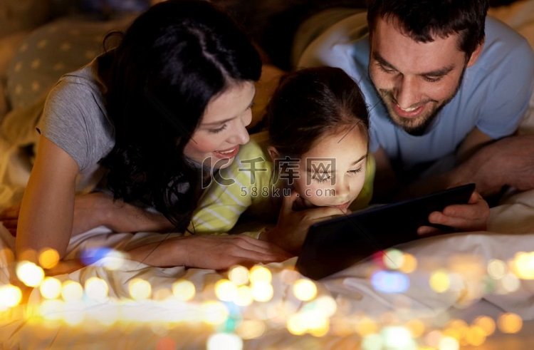  父亲，女儿，平板电脑，电脑