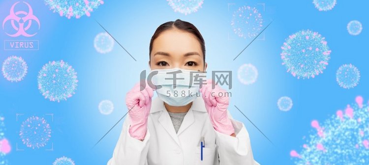  面具，科学家，女人，科学