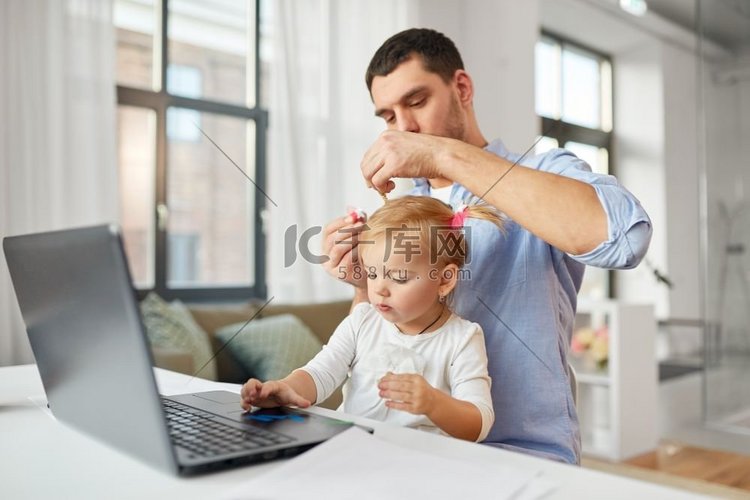  婴儿，笔记本电脑，多任务处理