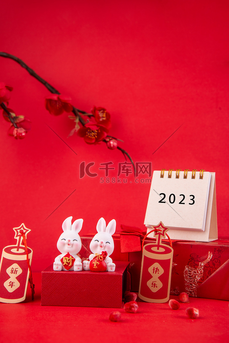 红色新年2023兔子摆件红色背