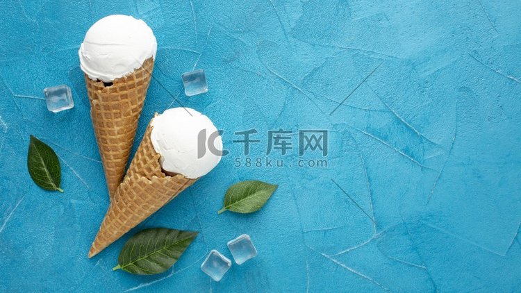 复印空间冰淇淋