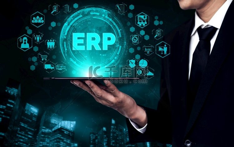  erp，软件，规划，系统