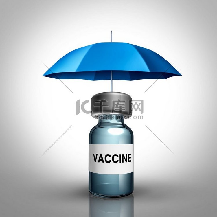  保护伞疫苗瓶