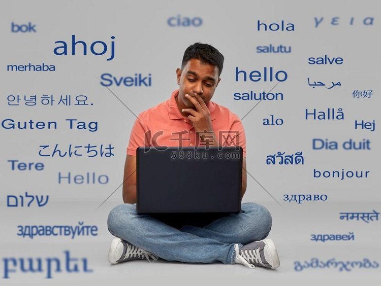 计算机、外语、语言、翻译