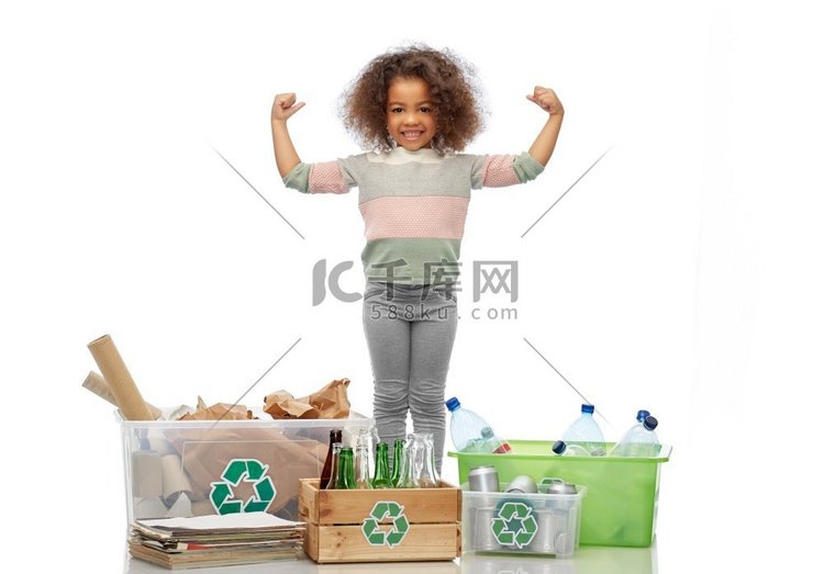  回收、废物、分类、可持续性