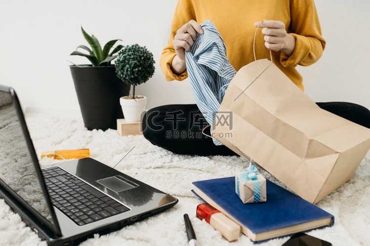 female fashion blogger streaming home