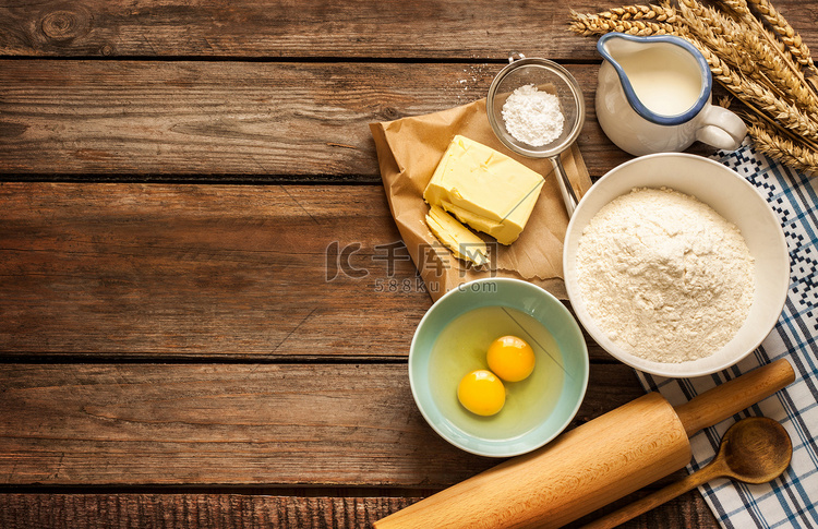 Baking cake in 