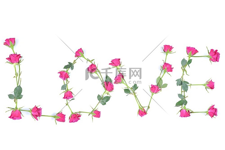 用玫瑰做成的“爱”字