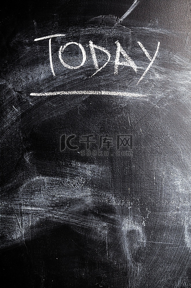 今天在黑色粉笔板上的单词