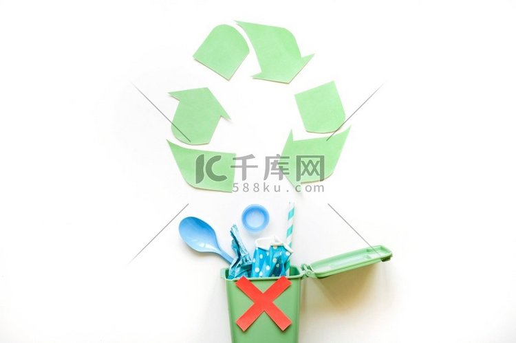 塑料垃圾回收标志箱