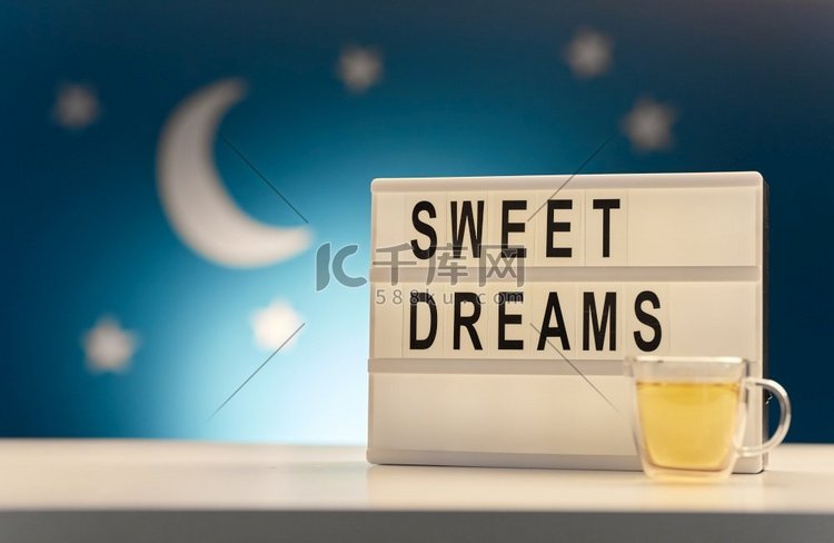 甜蜜，梦境，文字，沉睡