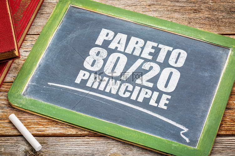 帕累托原则，80-20 规则 