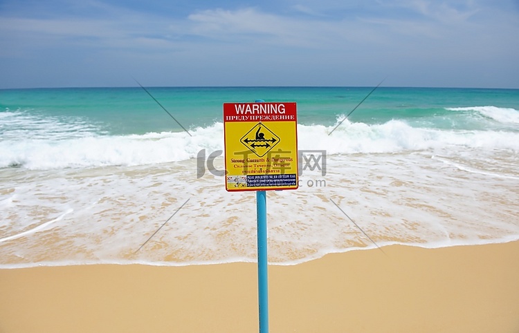 泰国海滩警示标志