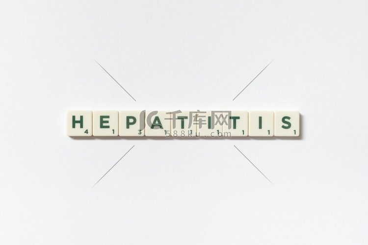 肝炎字形成的拼字方块在白色背景