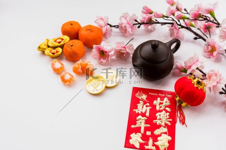 中国新年概念与茶壶