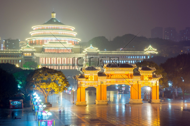 重庆人民大会堂夜景中国
