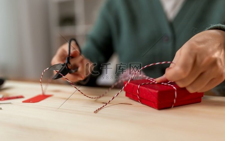 礼物、礼物、剪刀、绳子