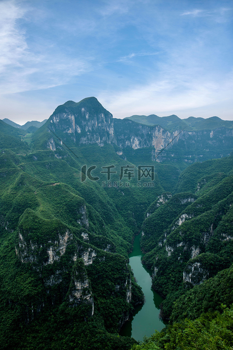 重庆云阳龙滩国家地质公园深山峡