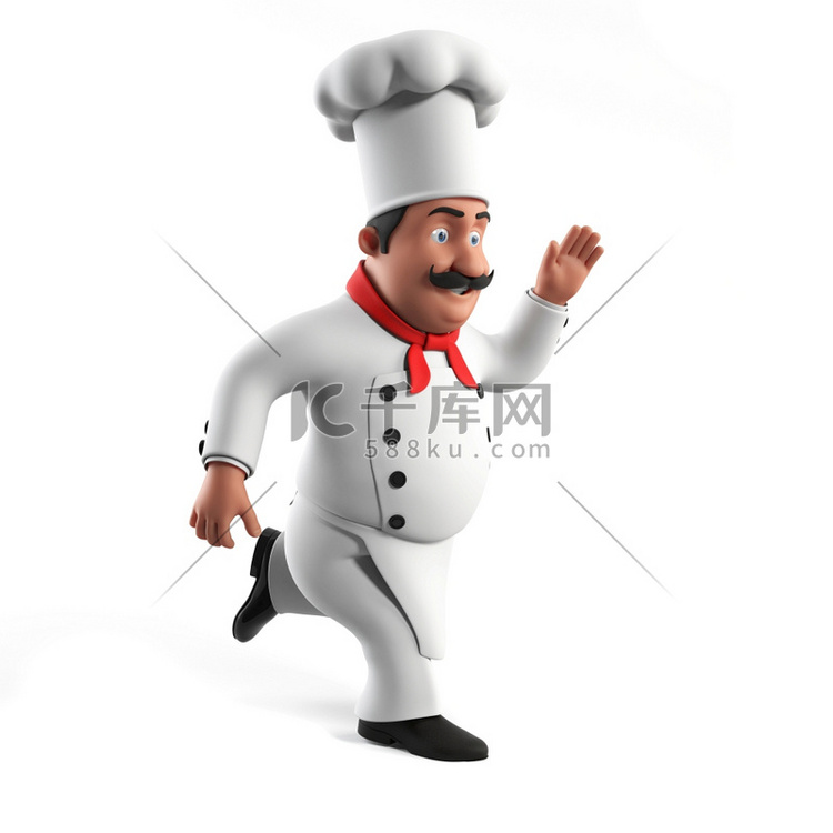 3D渲染的厨房厨师的例证