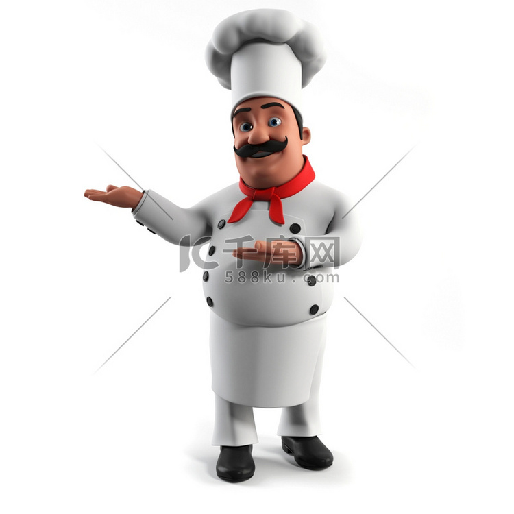 3D渲染的厨房厨师的例证