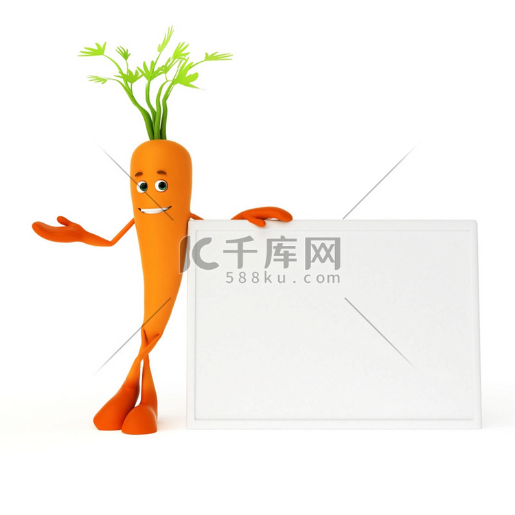 食物角色胡萝卜的3D渲染插图