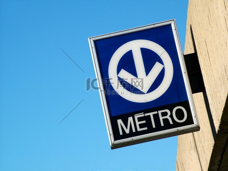 加拿大蒙特利尔的地铁交通标志。