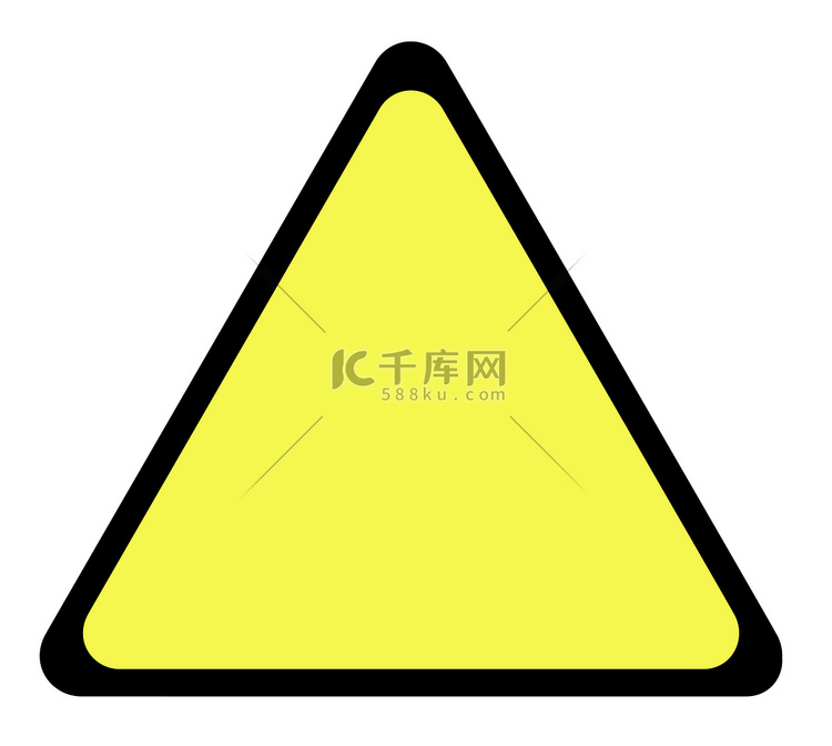黄色警告三角形标志