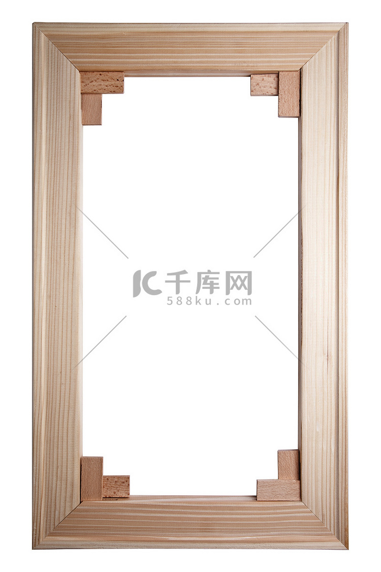 木质相框