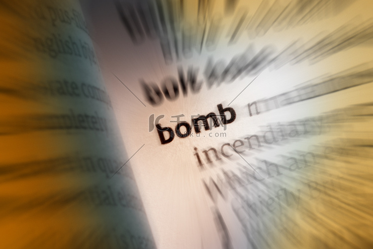 炸弹 - 字典定义