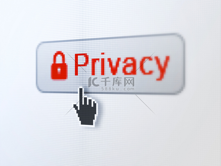 安全概念：数字按钮背景上的隐私
