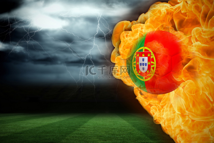 围绕葡萄牙夺旗橄榄球的火灾