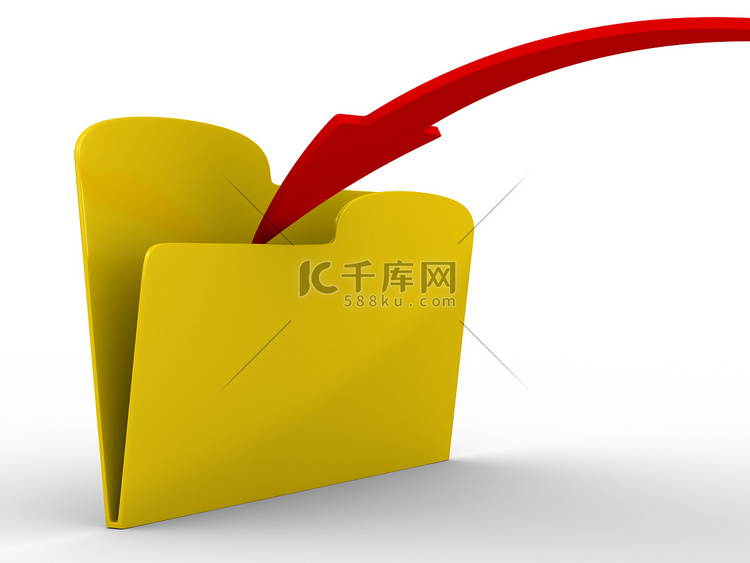 白色背景上的黄色计算机文件夹。