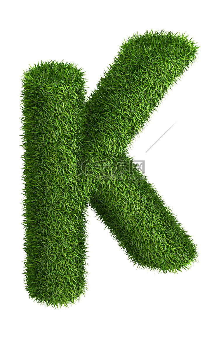 天然草字母 K